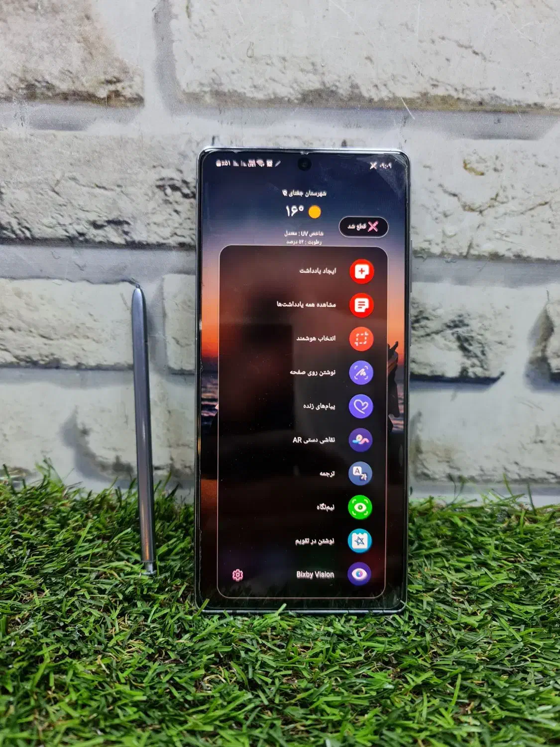 سامسونگ گلکسی نوت ۲۰ 5G  256g|موبایل|تهران, شیخ هادی|دیوار