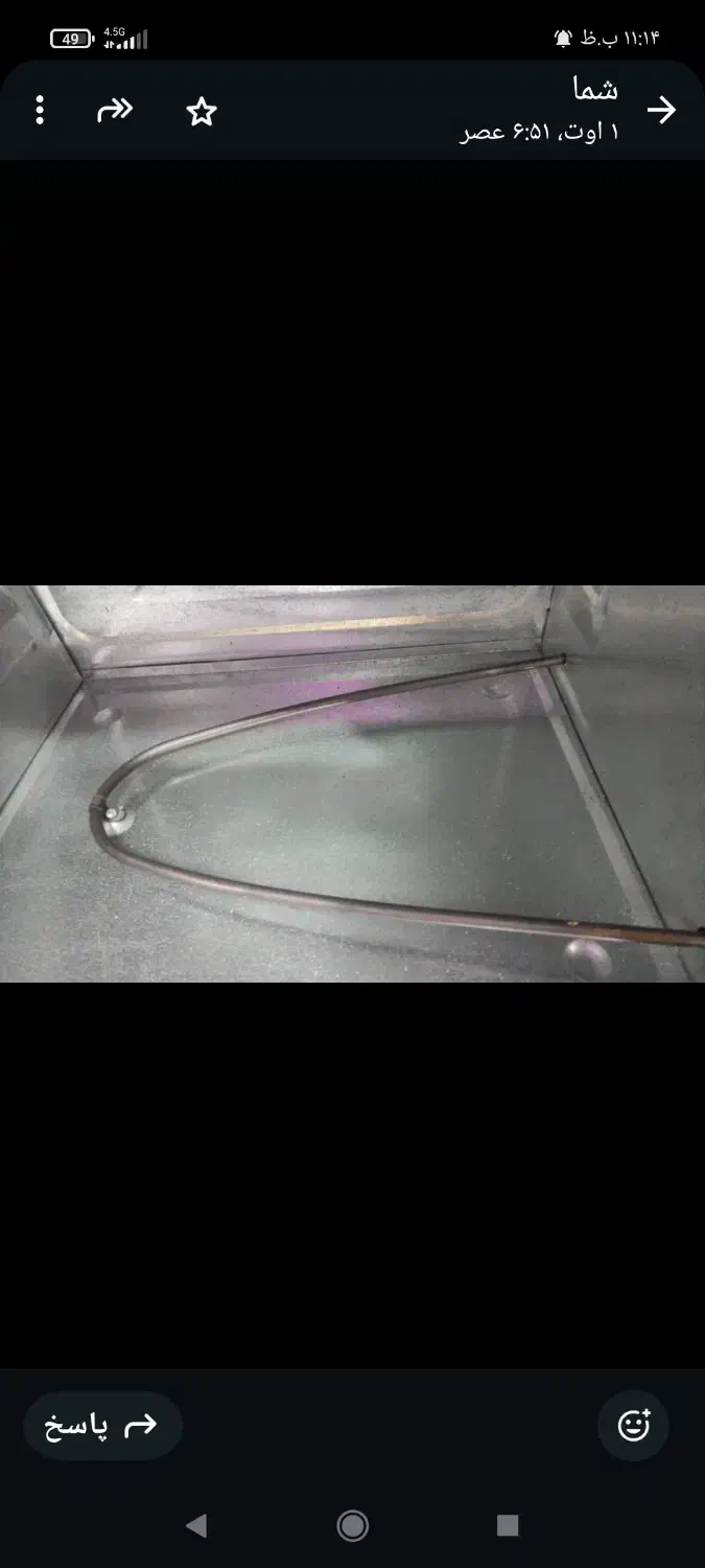 اون تستر|اجاق گاز و لوازم برقی پختوپز|شاهینشهر, شهرک میلاد|دیوار