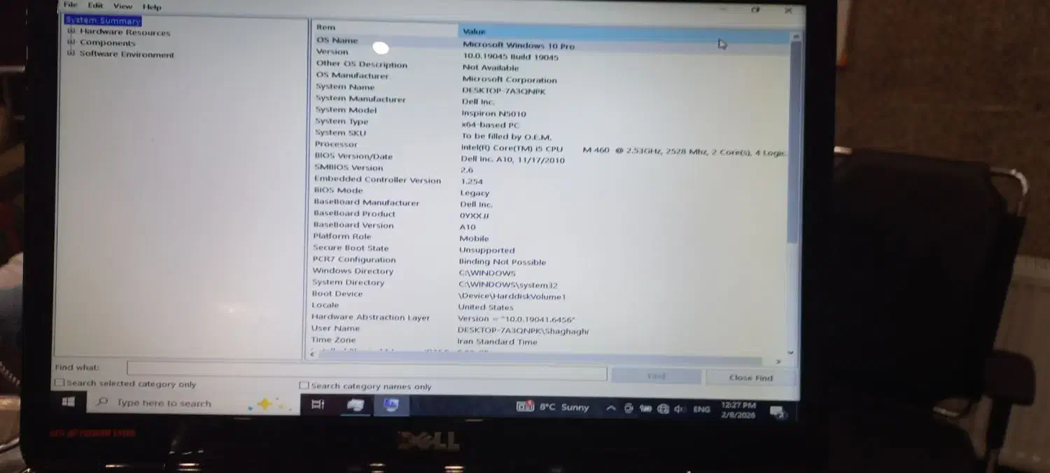 لپتاپ دل n5010|رایانه همراه|تهران, خلیج فارس|دیوار