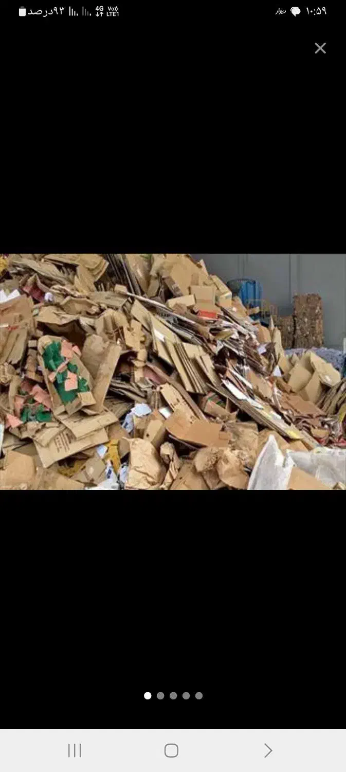 ضایعات کارتن|خدمات پیشه و مهارت|تربت جام, مطهری|دیوار