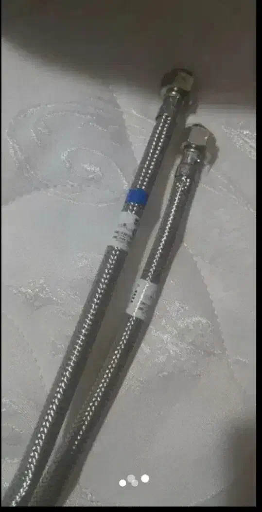 هوشند|لوازم سرویس بهداشتی|اراک, |دیوار