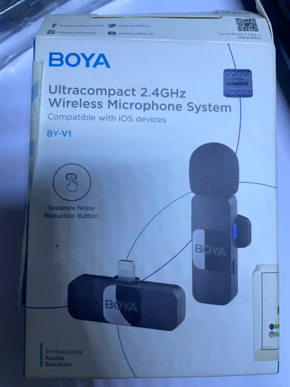 میکروفون یقه ای بویا v1|صوتی و تصویری|رشت, منظریه|دیوار