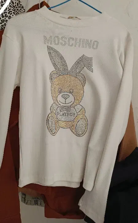 لباس نو|لباس|سبزوار, هویزه|دیوار