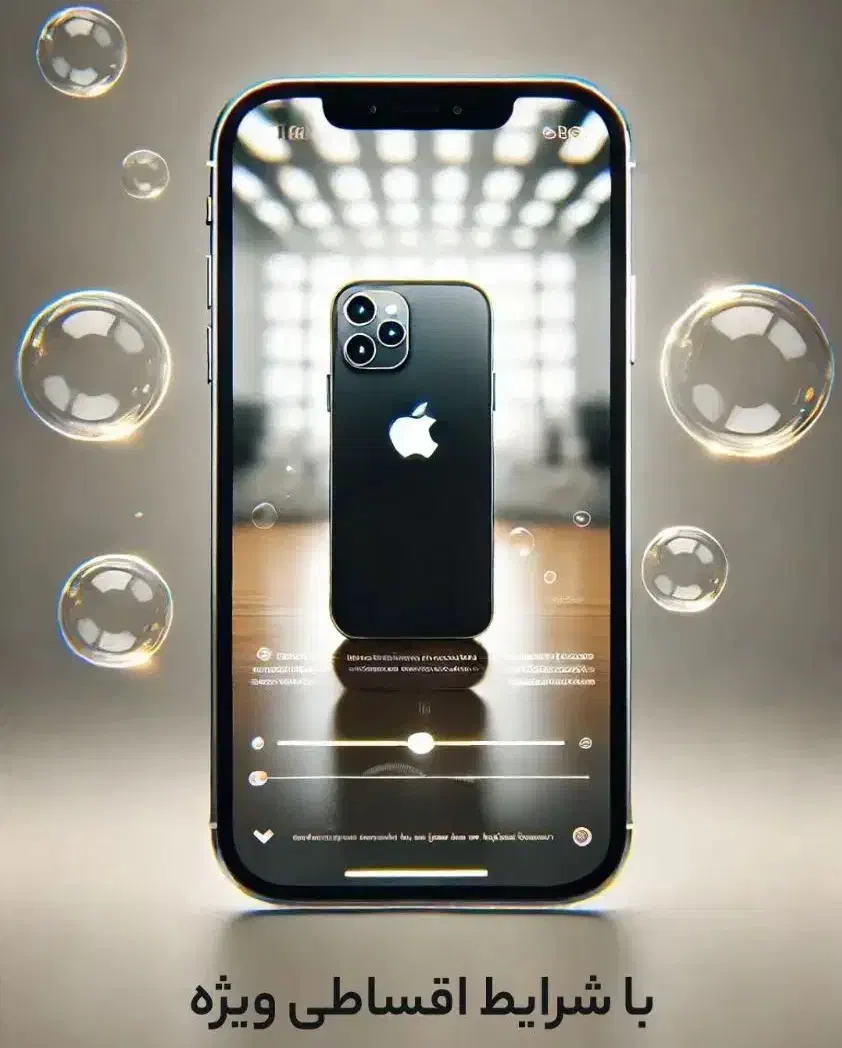 فروش اقساطی انواع کالای دیجیتال|موبایل|ارومیه, |دیوار