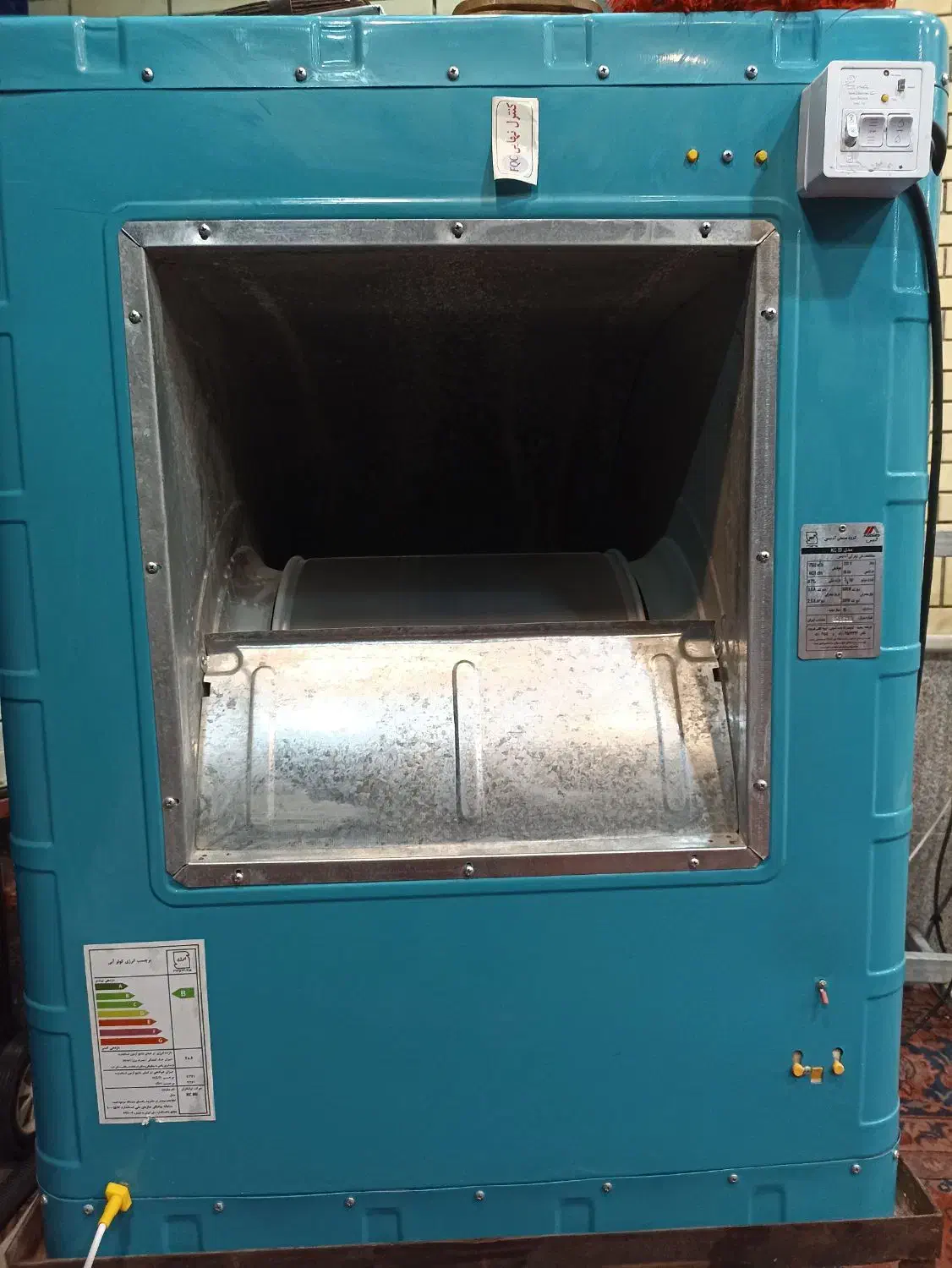 کولر آبی ۷۵۰۰|کولر آبی|شیراز, دارالرحمه|دیوار