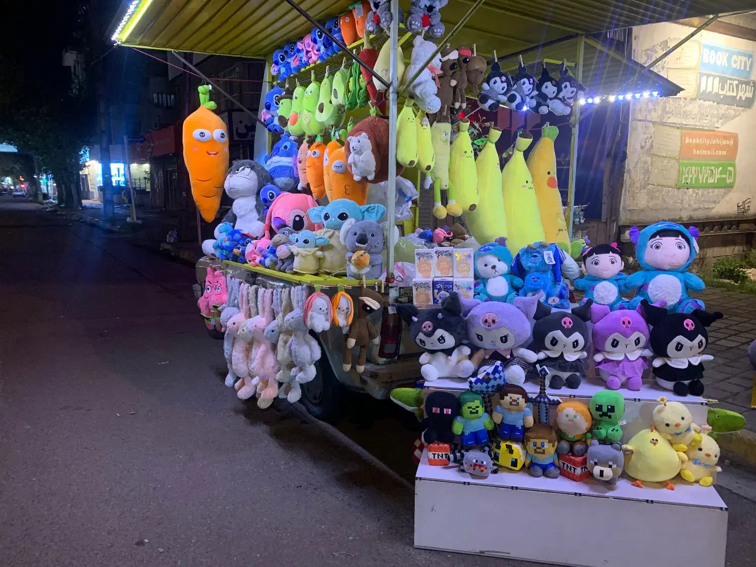 عروسک لبوبو موز هویج سالیوان استیج کرومی ماینکرفت|اسباببازی بچه|لاهیجان, گلستان|دیوار