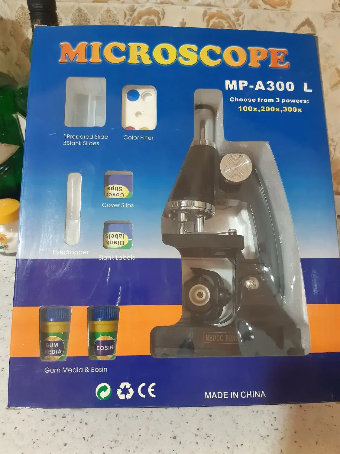 میکروسکوپ خارجی|اسباب‌‌بازی|قم, انسجام|دیوار