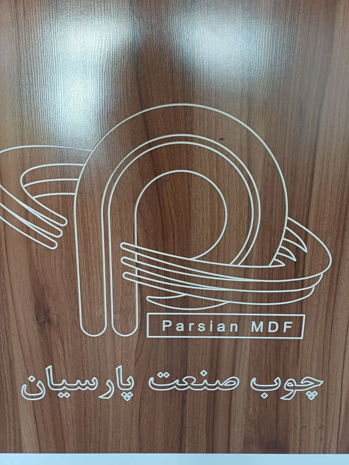 حسابدار ترجیحا مسلط به نرم افزار سامان|استخدام مالی، حسابداری، حقوقی|شیراز, شهرک صنعتی شیراز|دیوار