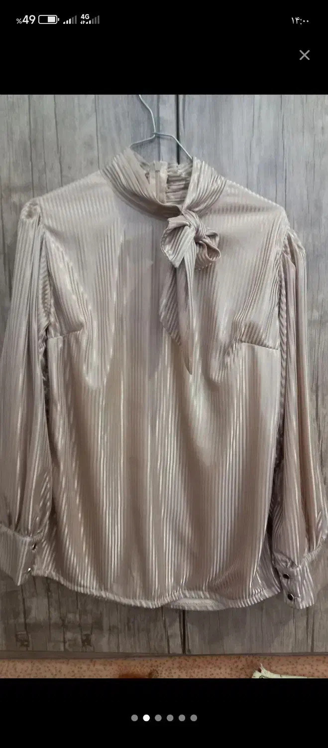 شومیز مجلسی|لباس|اردبیل, |دیوار