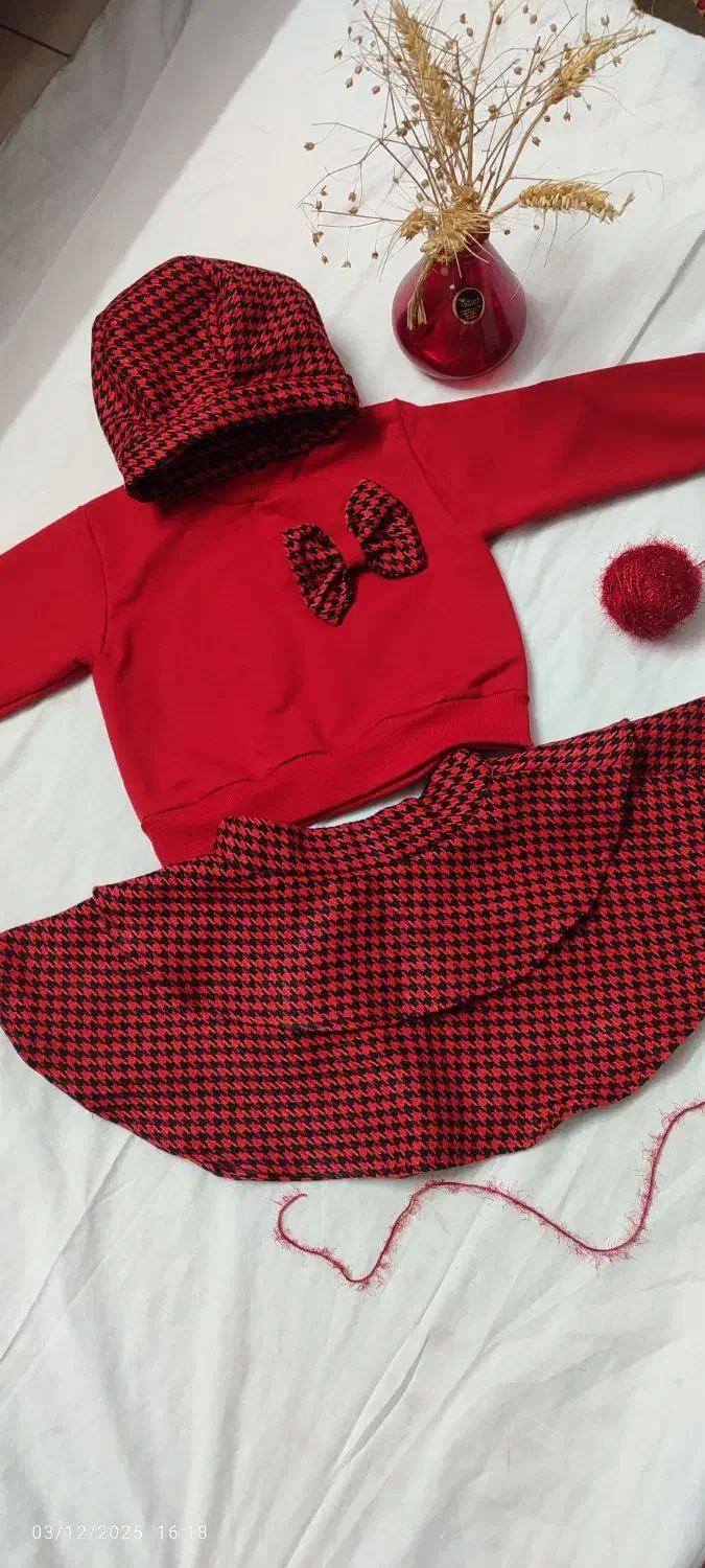 لباس بچه گونه شیک|لباس|گلبهار, شهر جدید گلبهار|دیوار