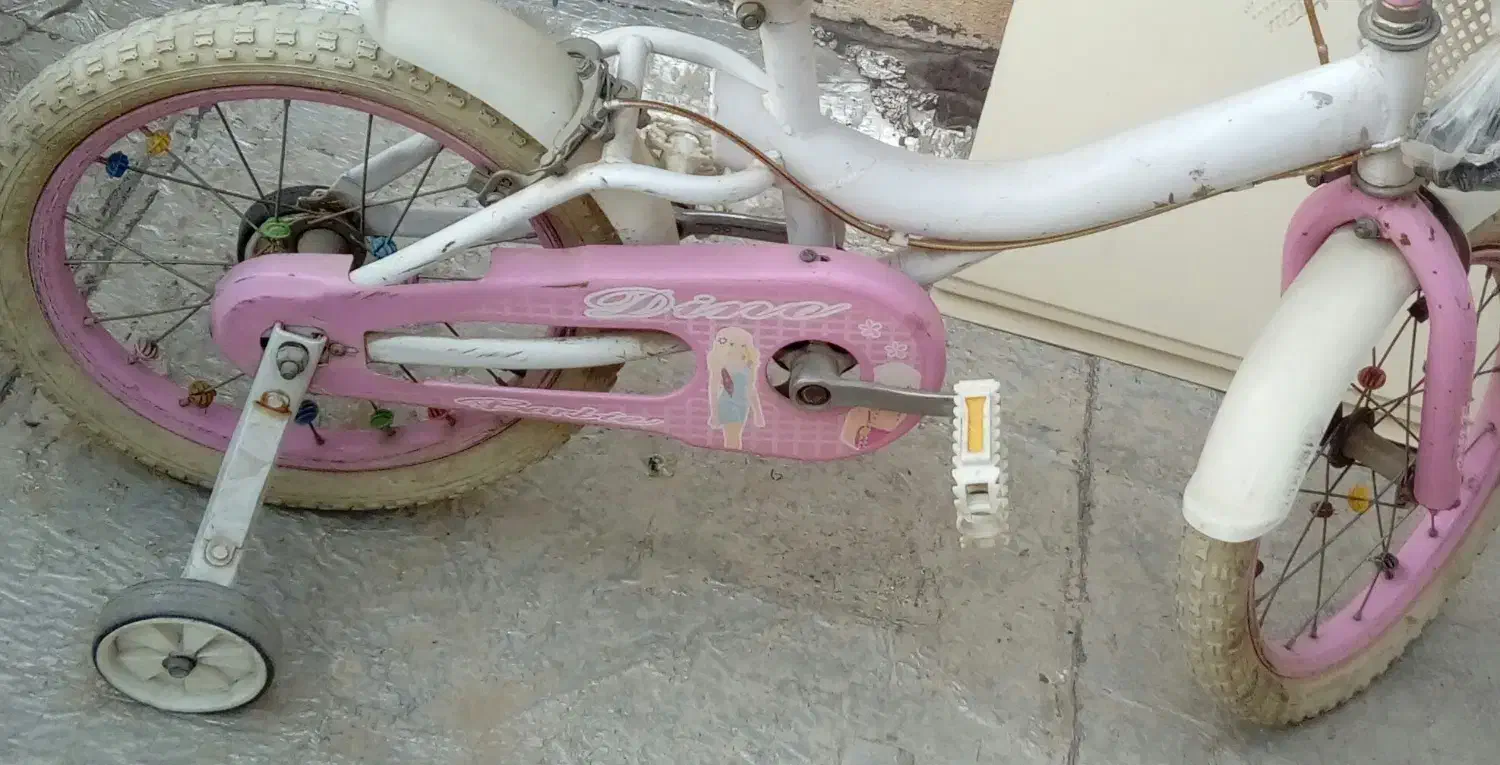 وسایل سر گرمی|دوچرخه، اسکیت، اسکوتر|قدس, شهر‌قدس|دیوار