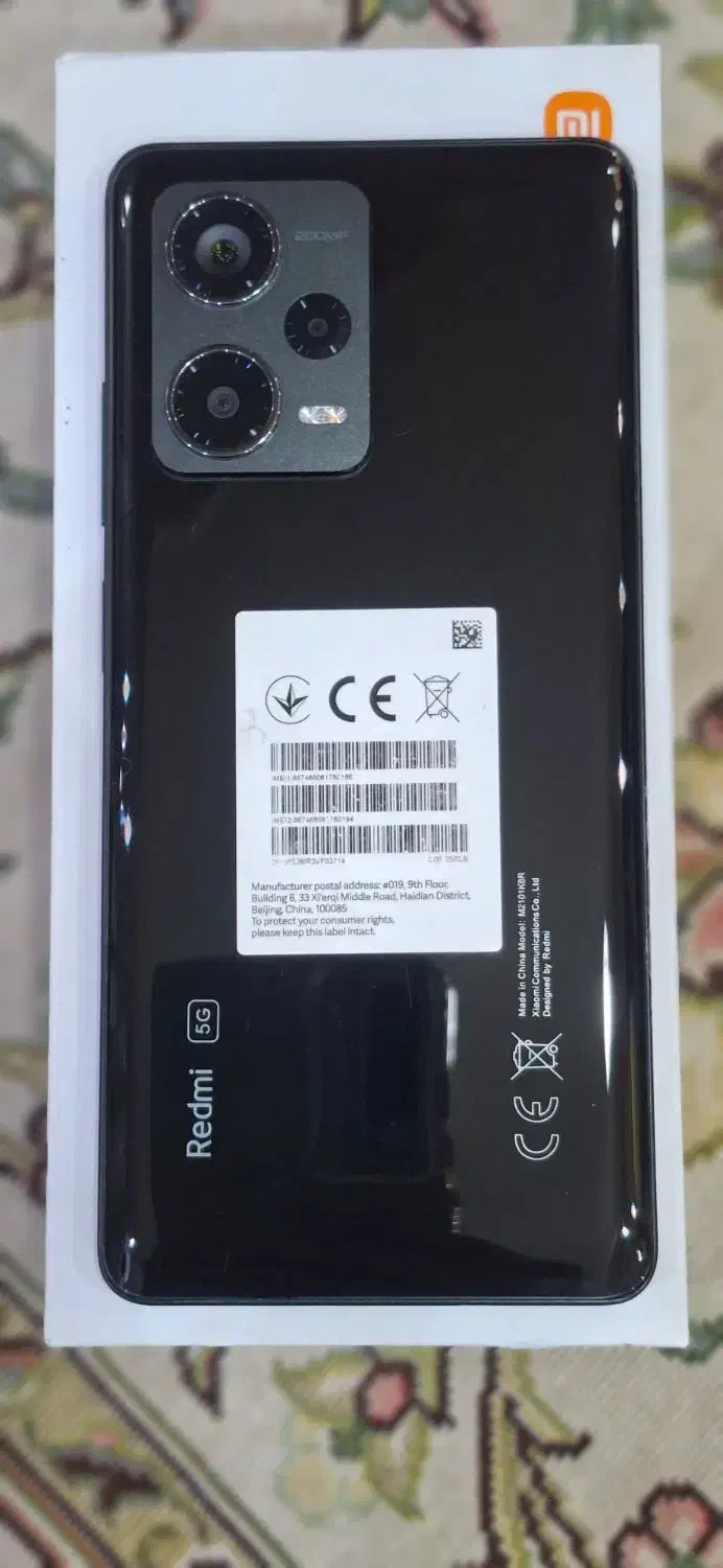 گوشی نوت ۱۲ پرو پلاس نو|موبایل|کاشان, شهرک خاتم الانبیا (مسکن ملی کاشان)|دیوار