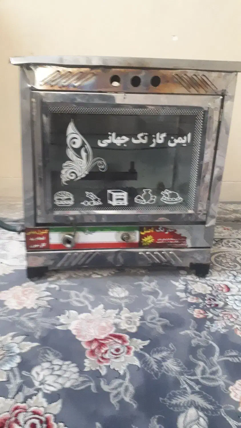 تنور گازی تمام استیل|اجاق گاز و لوازم برقی پختوپز|نیر (یزد), |دیوار