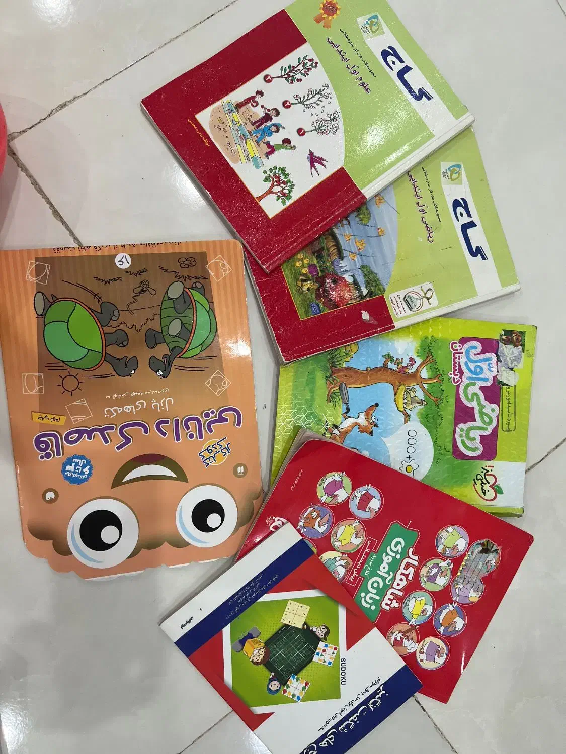 کتاب کارت پایه اول  لوازم و التحریر|کتاب و مجله آموزشی|اسلام‌شهر, شهرک واوان|دیوار