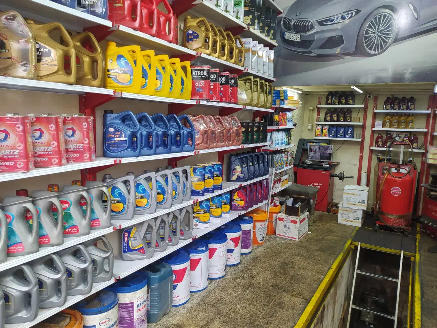 تعویض روغنی|استخدام صنعتی، فنی، مهندسی|تهران, یافت آباد شمالی|دیوار