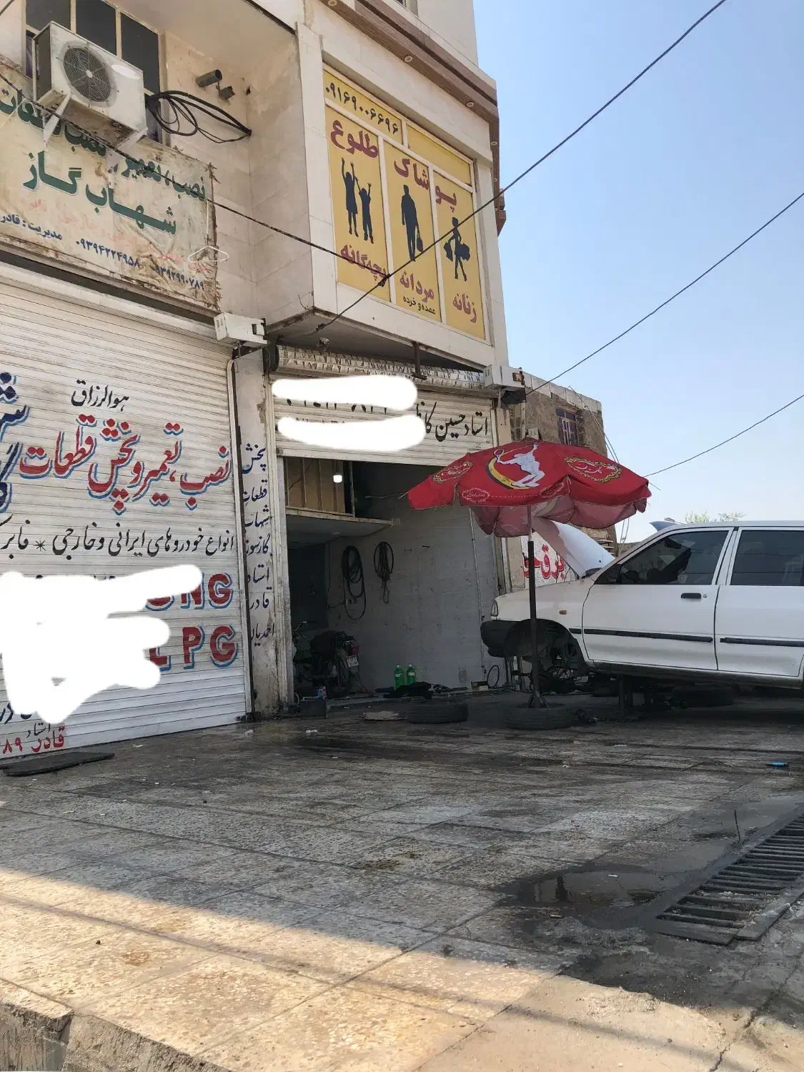 فروش مغازه درمنبع اب|فروش مغازه و غرفه|اهواز, منبع اب|دیوار