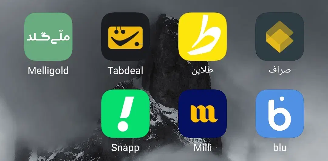 کد هدیه 1 میلیونی|کارت هدیه و تخفیف|نورآباد, |دیوار