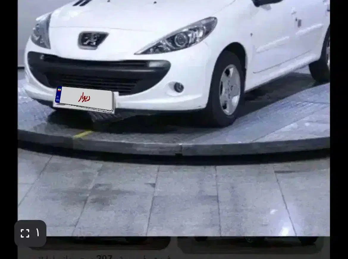 فروش ماشین 207پانوراما|خودرو سواری و وانت|نیشابور, شهرک فرهنگیان|دیوار