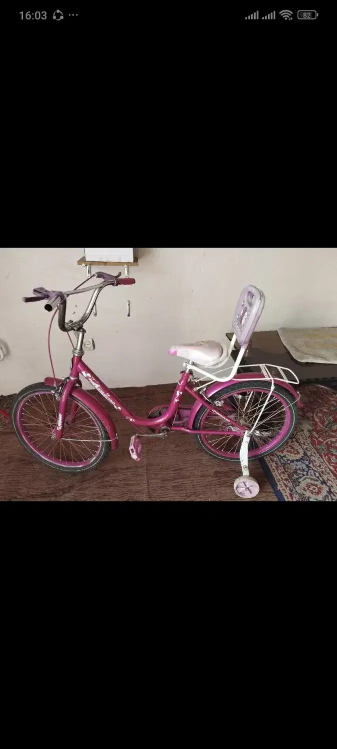 دوچرخه|دوچرخه، اسکیت، اسکوتر|قرچک, مهدیه|دیوار