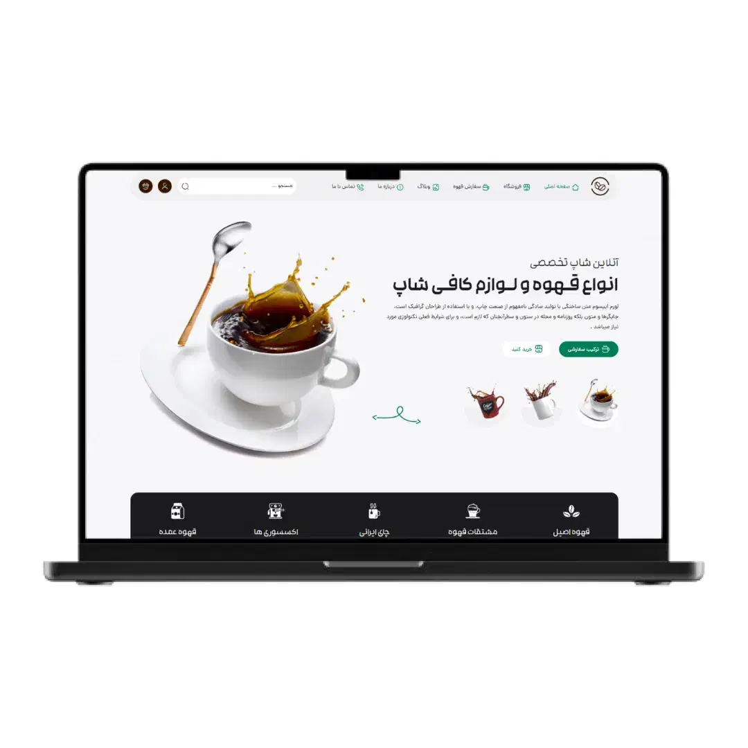 طراحی سایت فروشگاهی سئو شده + اتصال به ترب + اقساط|خدمات رایانه‌ای و موبایل|اهواز, کیانپارس |دیوار
