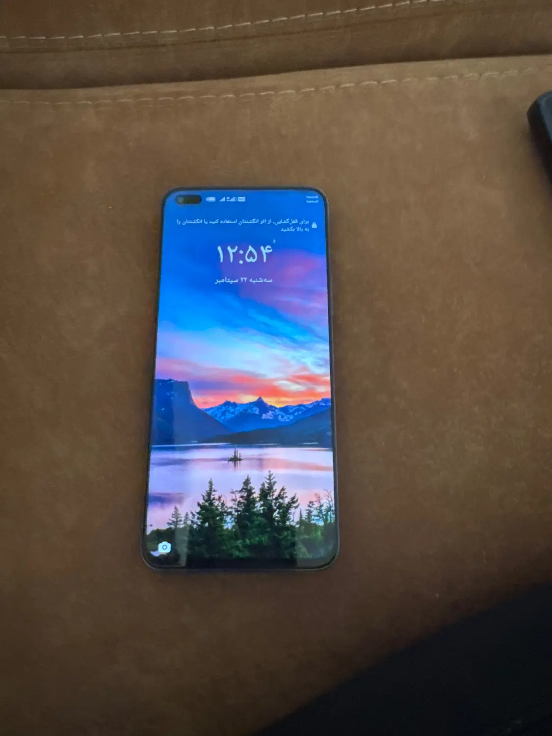 Honor 50lite|موبایل|خرم‌آباد, |دیوار