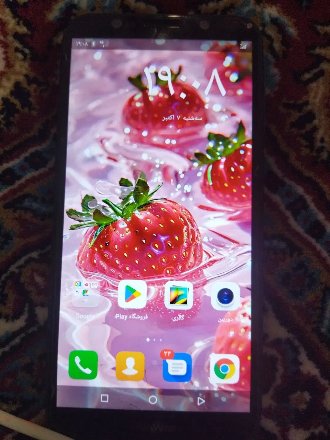 گوشی HUAWEI وای ۵|موبایل|اسلام‌شهر, شهرک قائمیه|دیوار