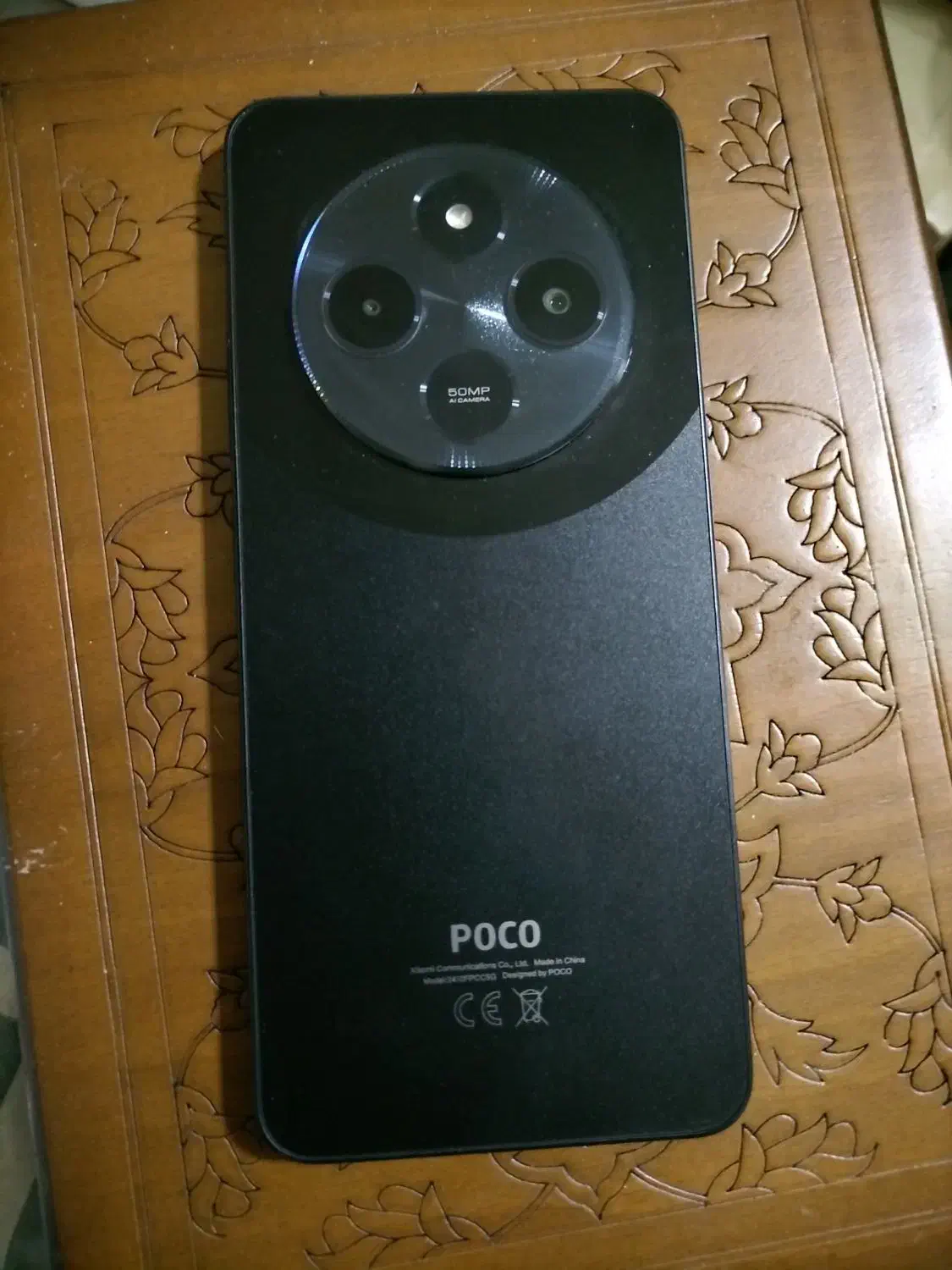 گوشی موبایل C75 پوکو شیائومی|موبایل|تهران, شمشیری|دیوار