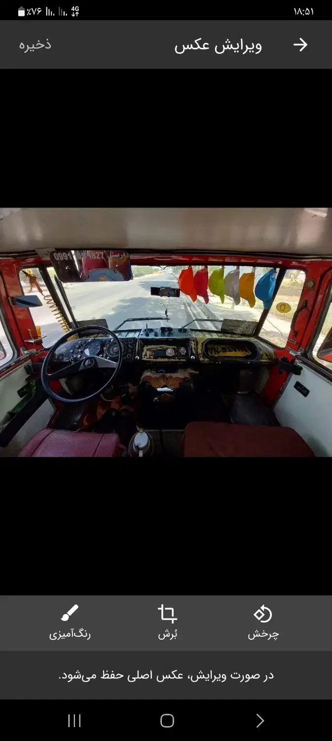 دربستی مینی بوس|خدمات حمل و نقل|گرگان, |دیوار