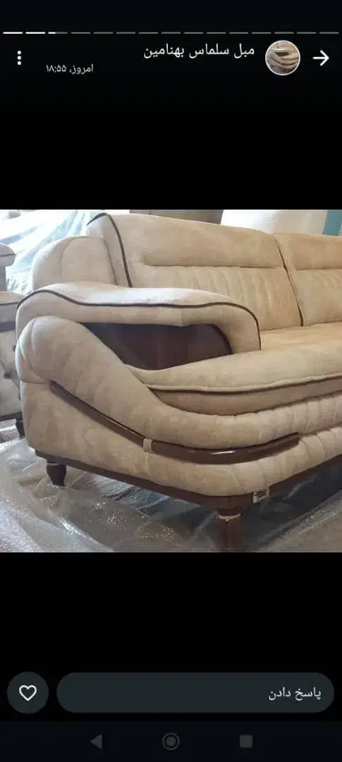 مبل۸ نفره.|مبلمان خانگی و میز عسلی|سلماس, |دیوار