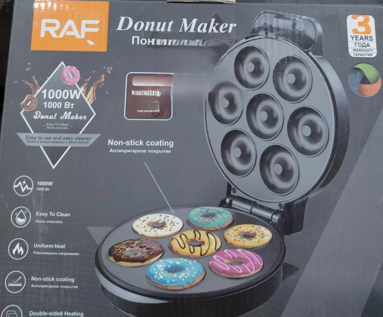 انواع دونات ساز|اجاق گاز و لوازم برقی پخت‌وپز|بهبهان, |دیوار