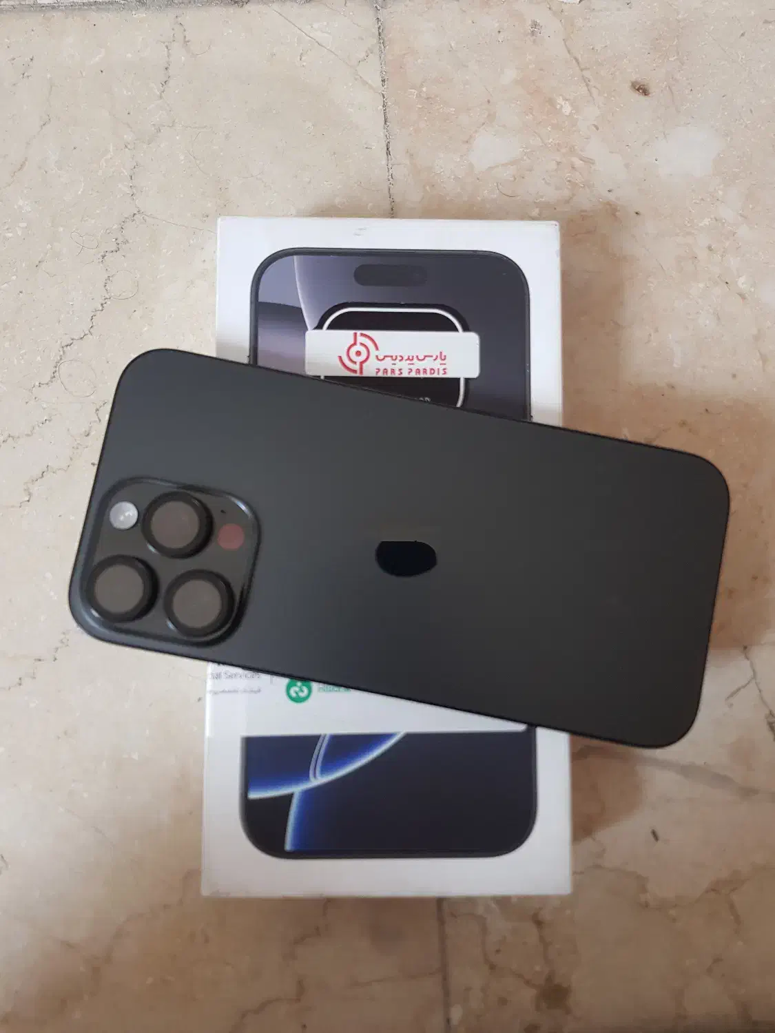 اپل iPhone 16 Pro Max 256 سایکل ۲۸ بابیمه وگارانتی|موبایل|تهران, دکتر هوشیار|دیوار