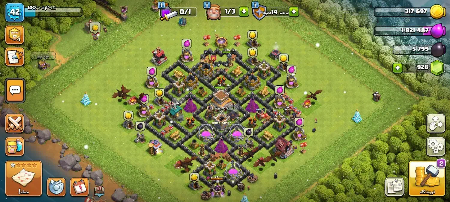 کلش آف کلنز تان ۸ مکس|کنسول، بازی ویدئویی و آنلاین|رشت, رشتیان|دیوار