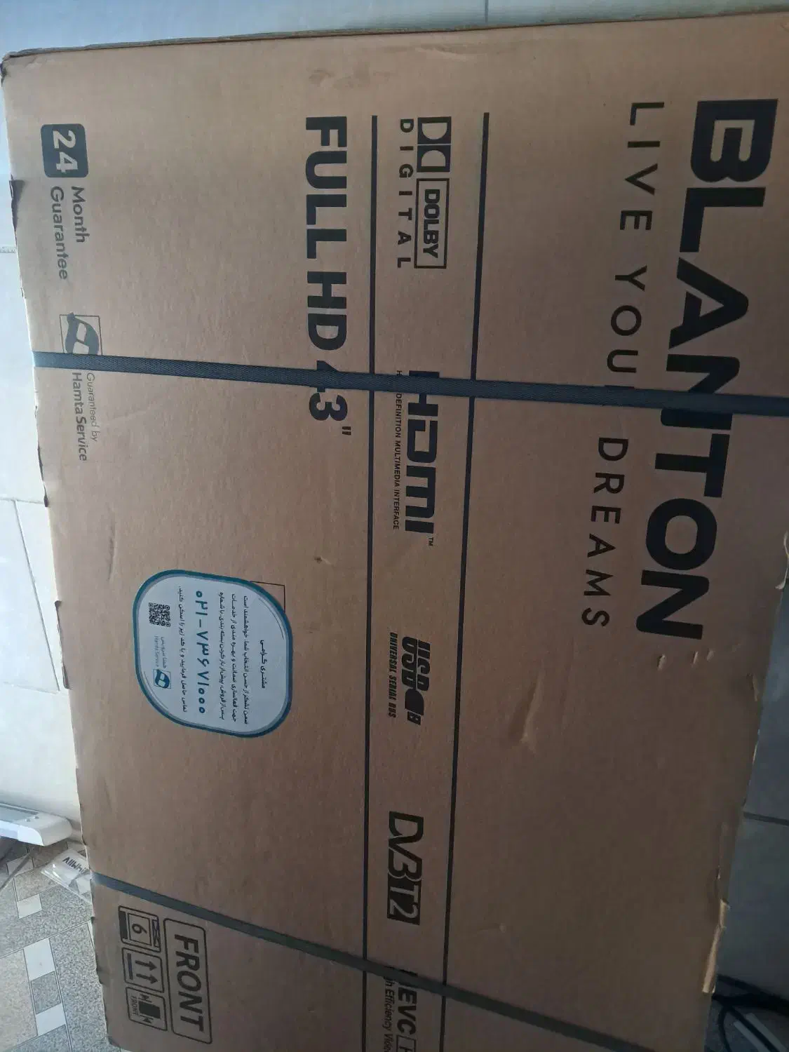 تلویزیون ۴۳ بلانتون آکبند|تلویزیون و پروژکتور|فردیس, شهرک ناز|دیوار