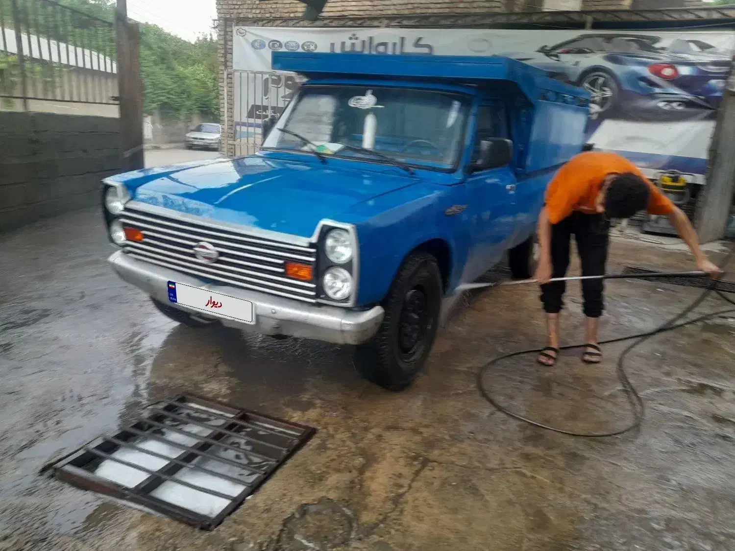 نیسان مدل ۸۳|خودرو سواری و وانت|قرق, |دیوار