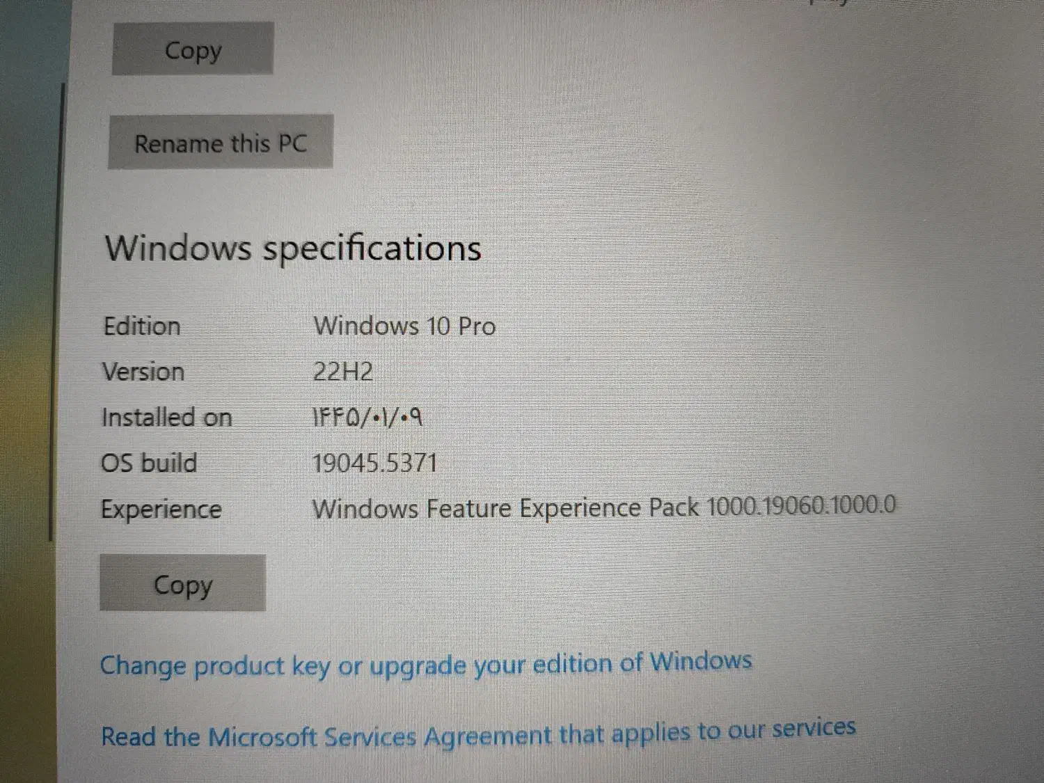 لپ تاپ اچ پی|رایانه همراه|قیدار, |دیوار