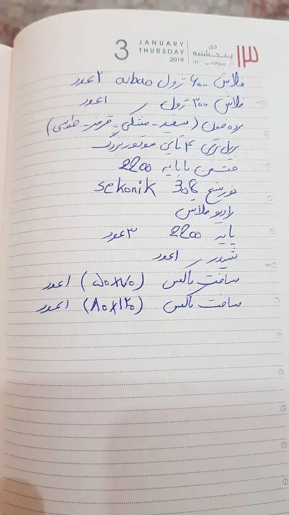 تجهیزات عکاسی|دوربین عکاسی و فیلم‌برداری|تهران, ولنجک|دیوار