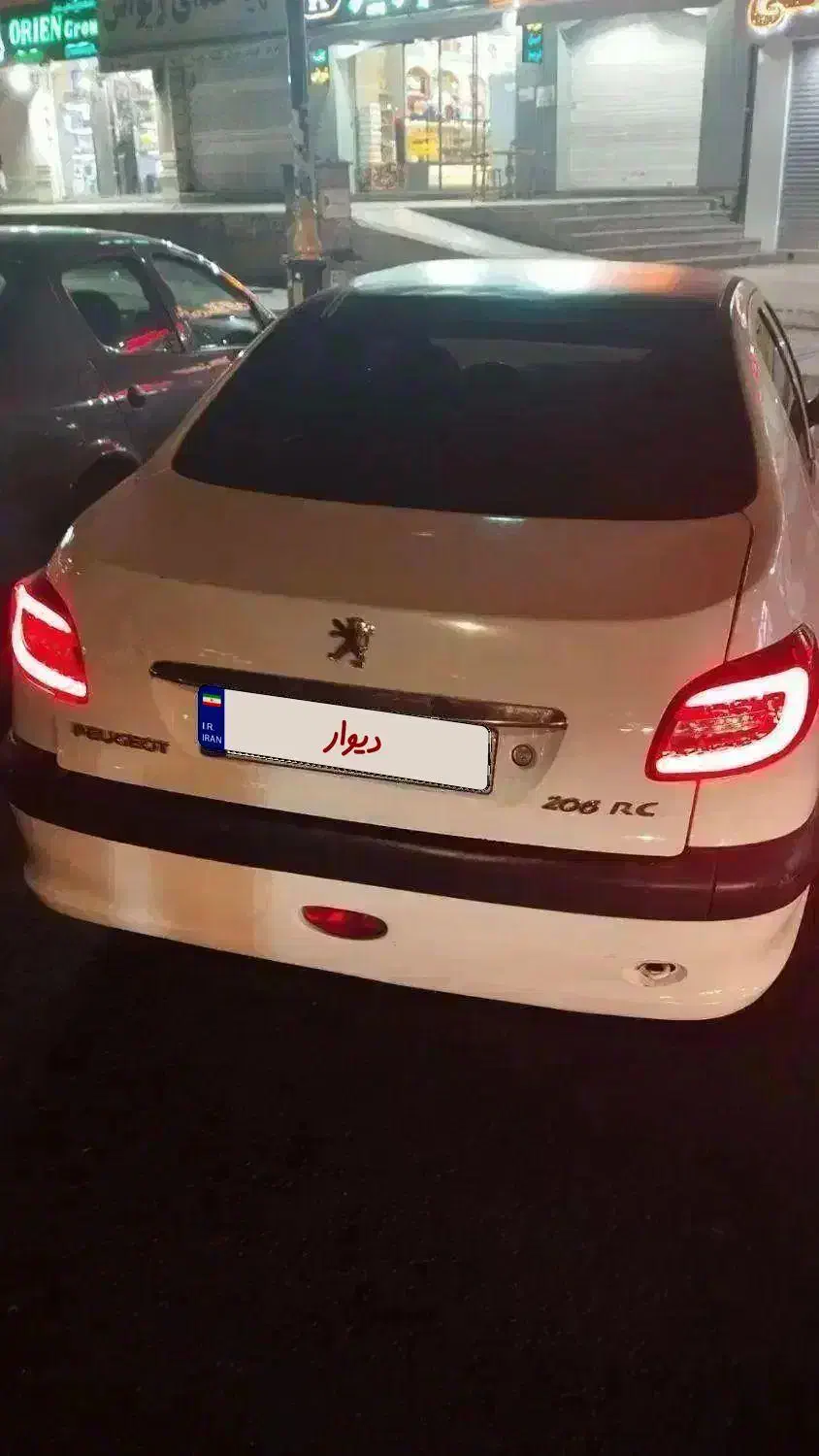 206sd|خودرو سواری و وانت|پرند, فاز ۵|دیوار