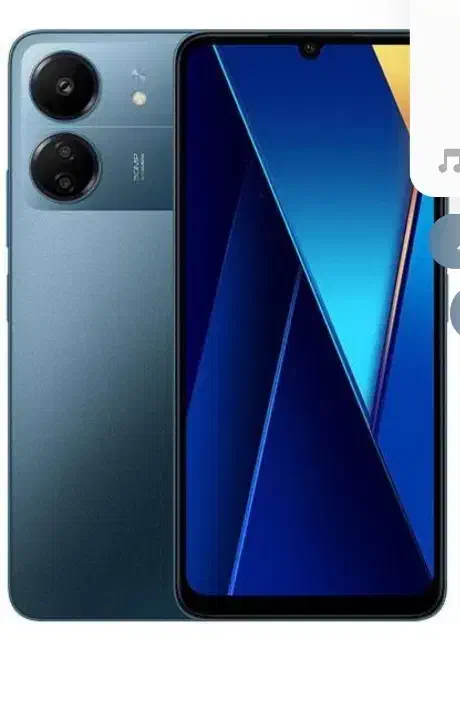 گوشی poco c65|موبایل|بیرجند, |دیوار