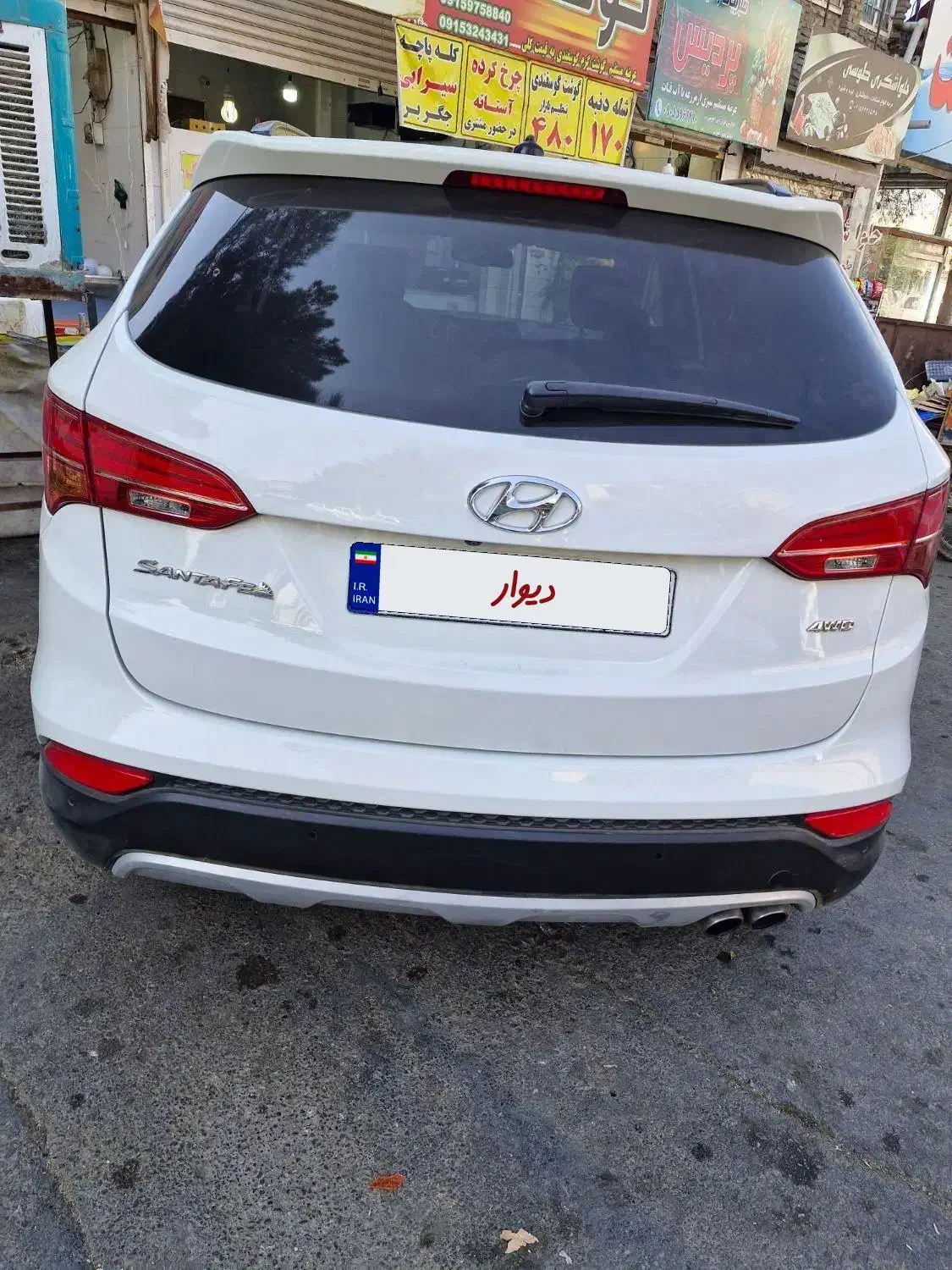 سانتافه مدل 2014|خودرو سواری و وانت|مشهد, گاز|دیوار