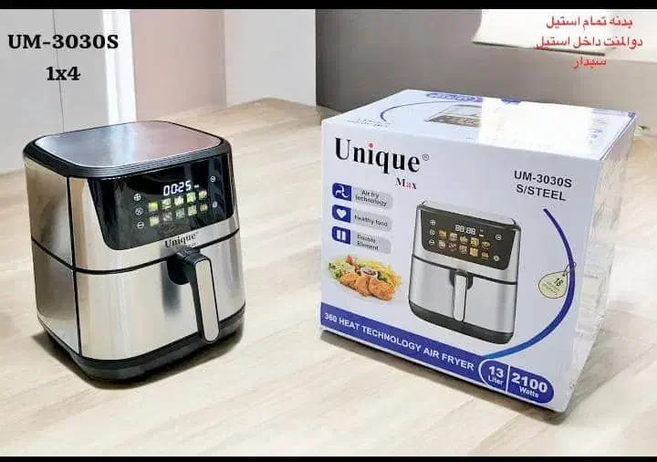 سرخ کن و هوا پز و خردکن|اجاق گاز و لوازم برقی پخت‌وپز|خورموج, |دیوار