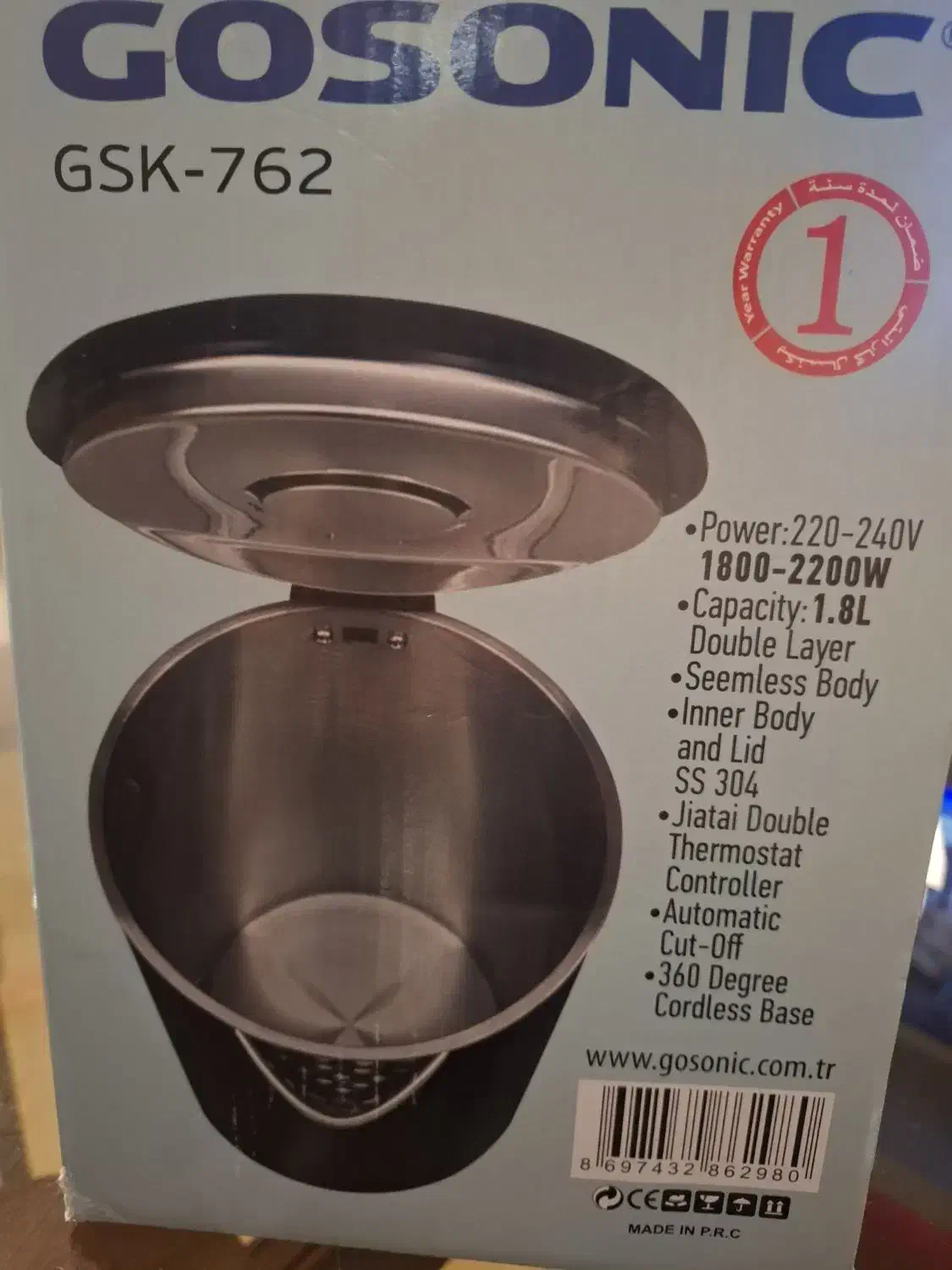 کتری برقی گاسونیک اصل|سماور، چای‌ساز، قهوه‌ساز|کرج, اتحاد|دیوار