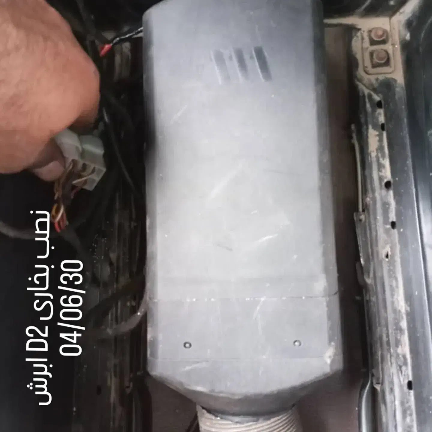 بخاری درجا نو و استوک|قطعات یدکی و لوازم جانبی|رستمآباد, |دیوار