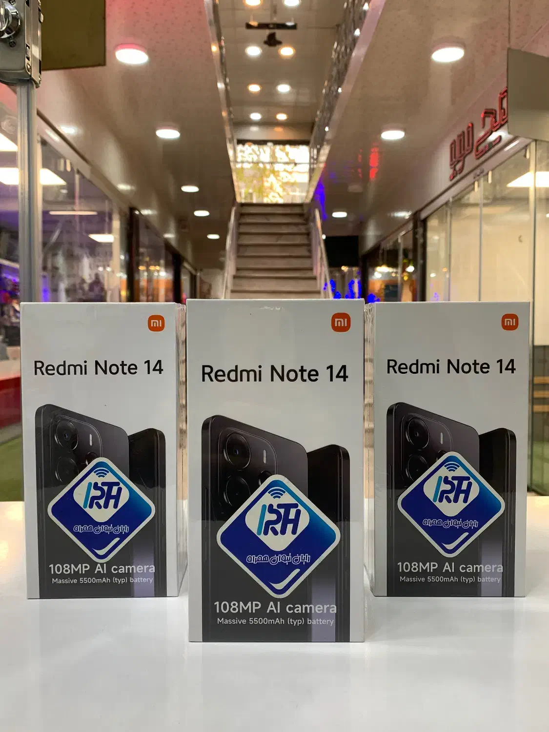 Note14-256/8|موبایل|کاشان, حاج جمال|دیوار