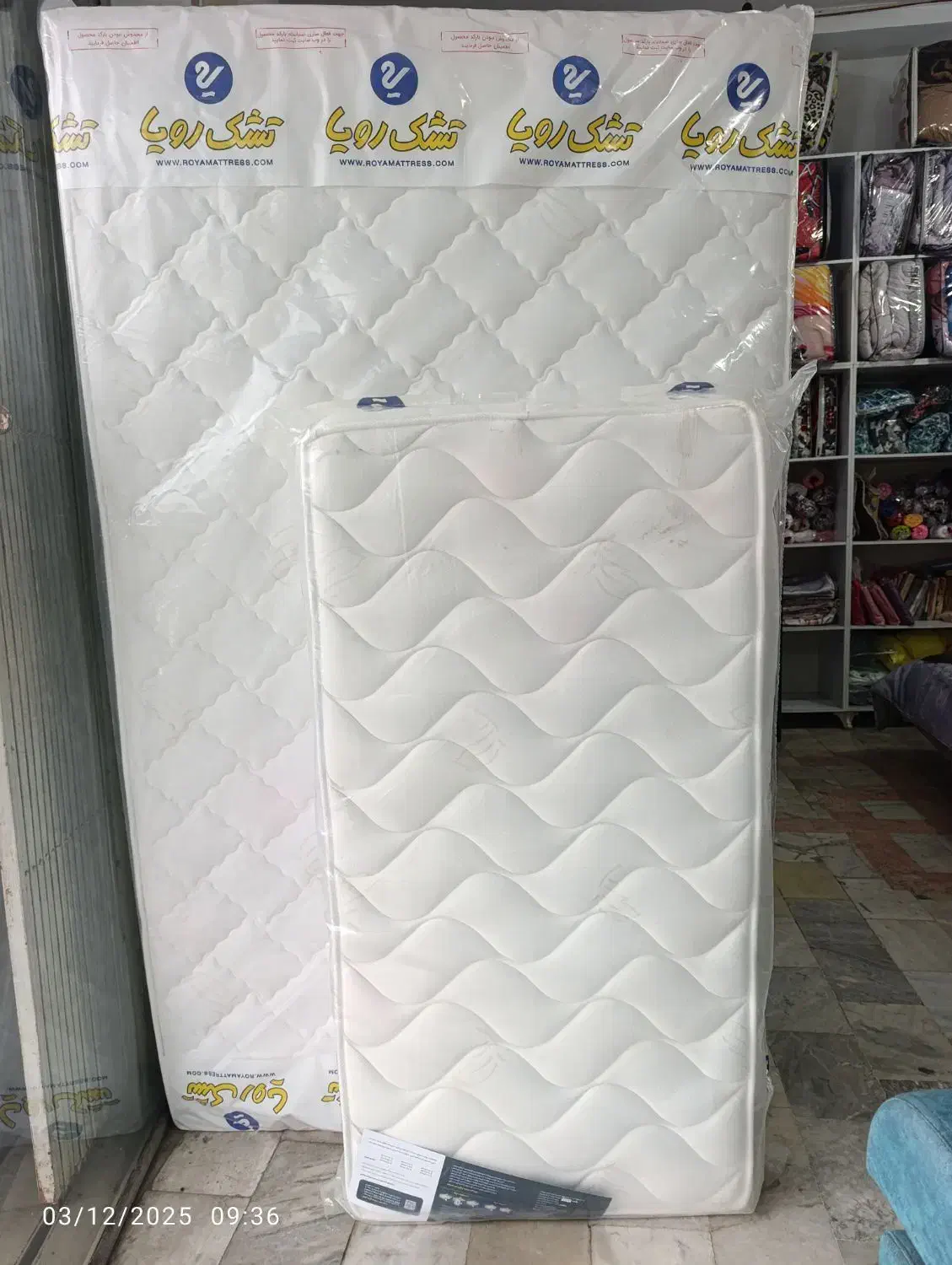 تشک کودک وبزرگ سال رویا|تشک تختخواب|چالوس, |دیوار