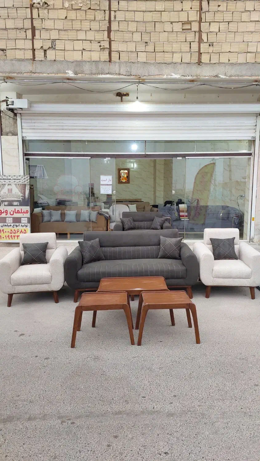 مبل ژینو،کم جا|مبلمان خانگی و میز عسلی|پرند, فاز ۰|دیوار