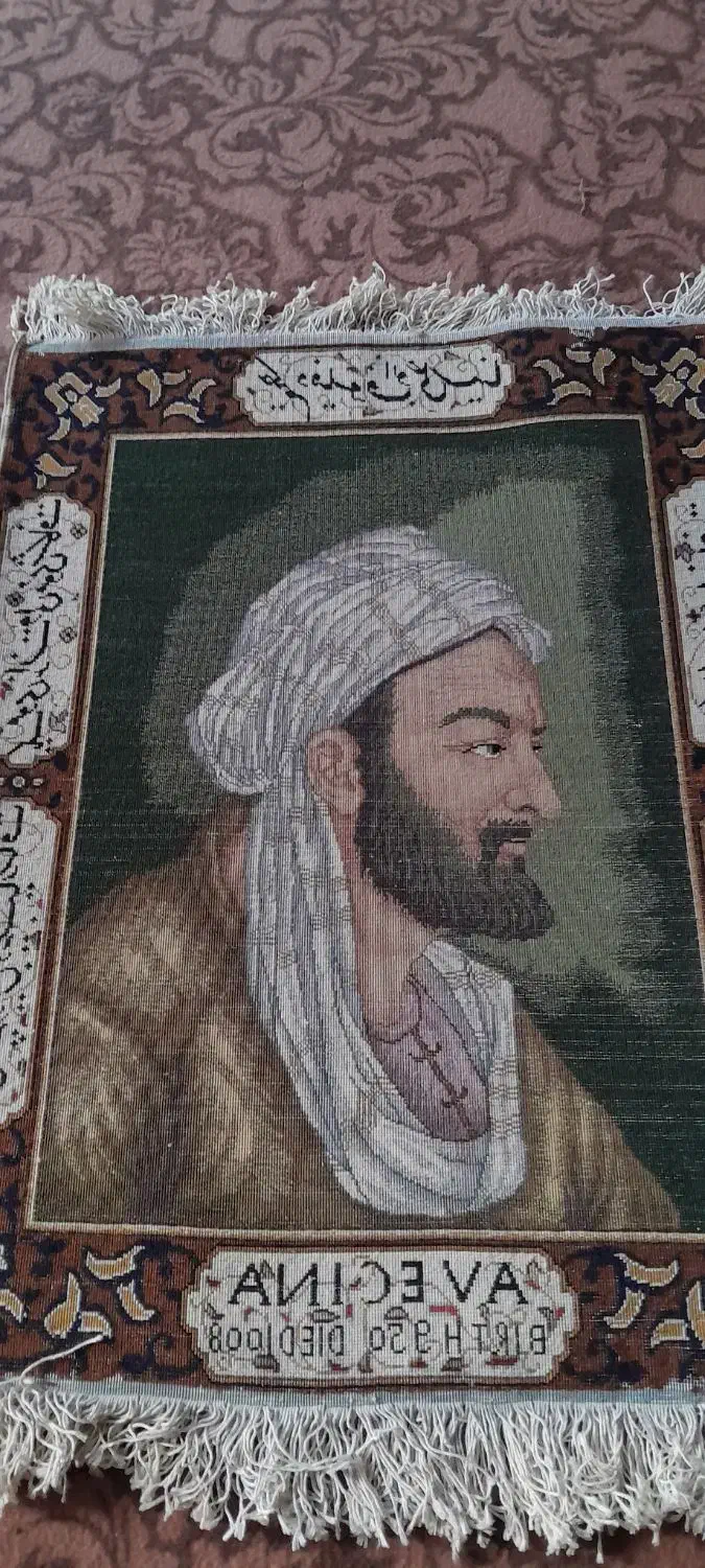 فرش دستباف خاص|فرش|فردیس, قریشی|دیوار