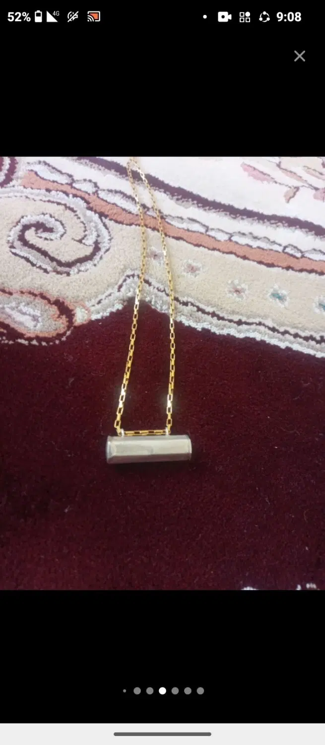 حرز جای دعای امام سجاد .نقره|جواهرات|کرمانشاه, |دیوار