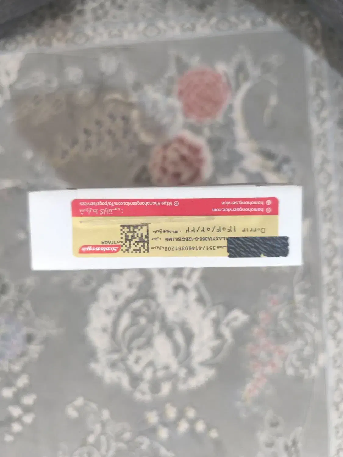 گوشی a36|موبایل|کرمانشاه, |دیوار