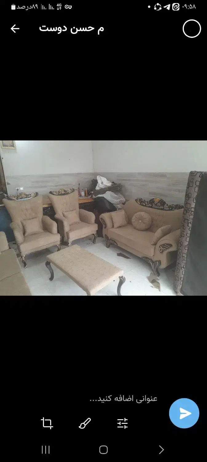 تعمیرات انواع مبلمان وصندلی پذیرفته میشود|خدمات پیشه و مهارت|آستانه اشرفیه, |دیوار