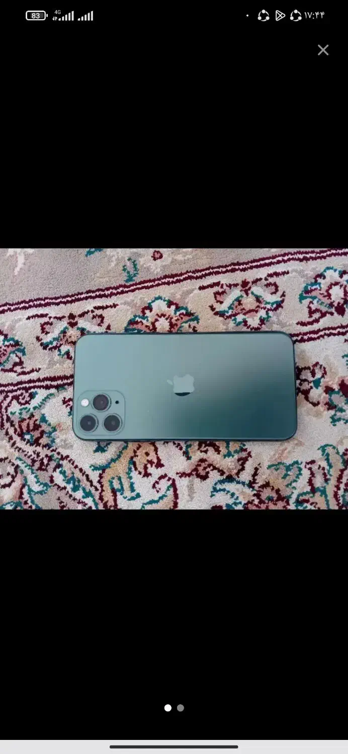 آیفون 11 پرو|موبایل|اسفراین, |دیوار